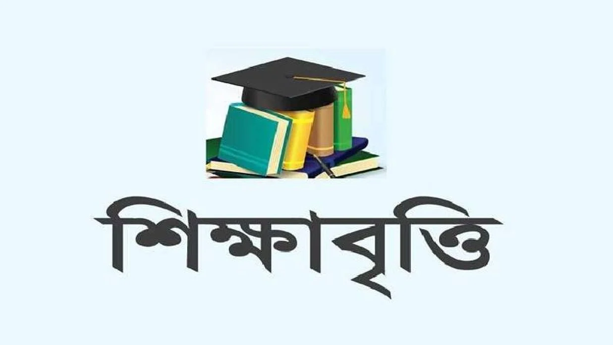 প্রবাসীদের সন্তানদের শিক্ষাবৃত্তির ফল প্রকাশ