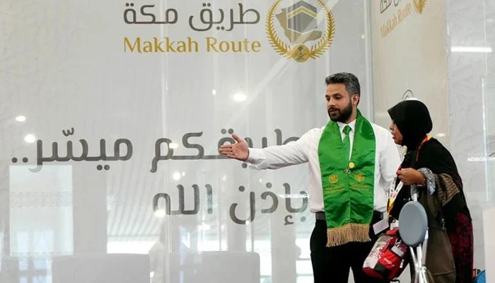 বিমানবন্দরে ‘রোড টু মক্কা প্রজেক্ট’ শুরুর নির্দেশ এমবিএসের