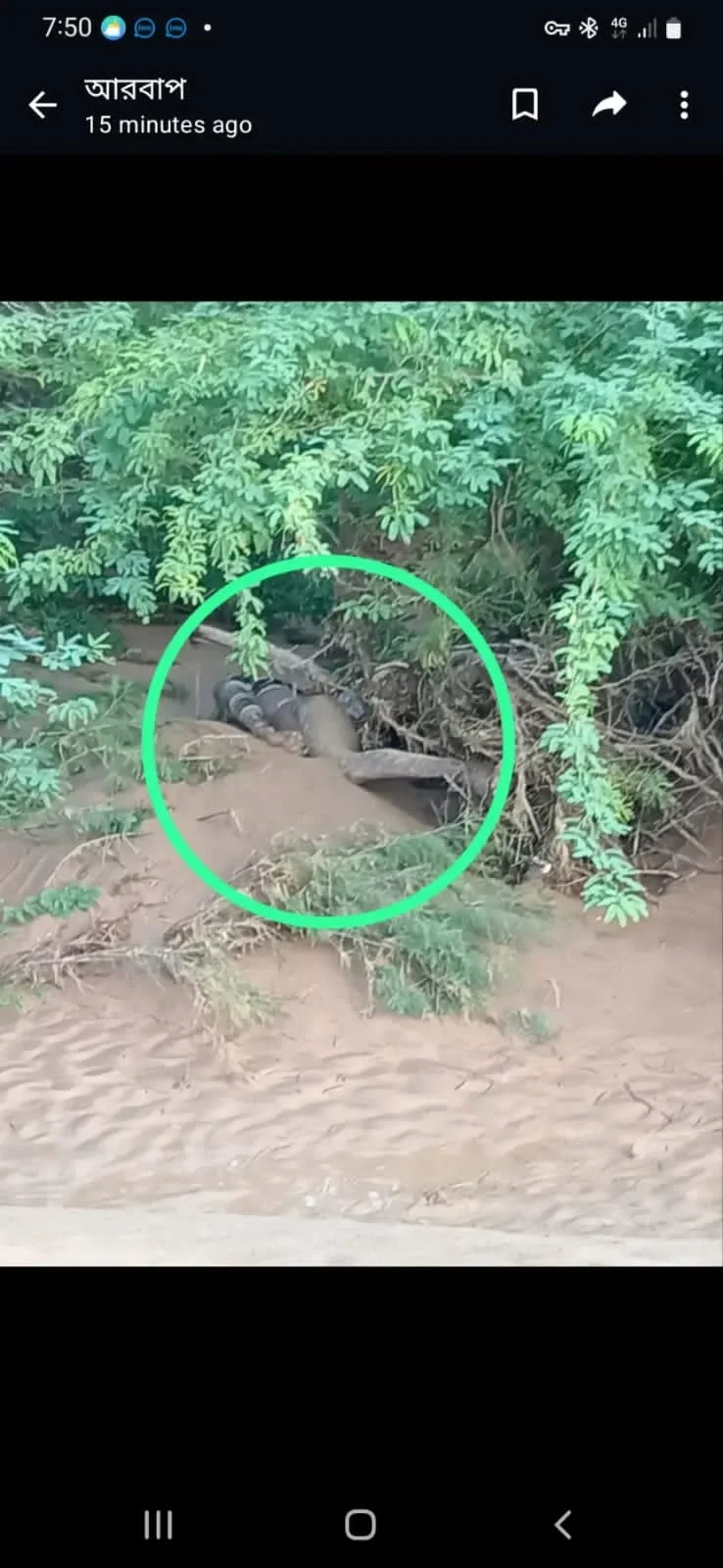 ওমানের বন্যায় ডুবে মরলেন বাংলাদেশি