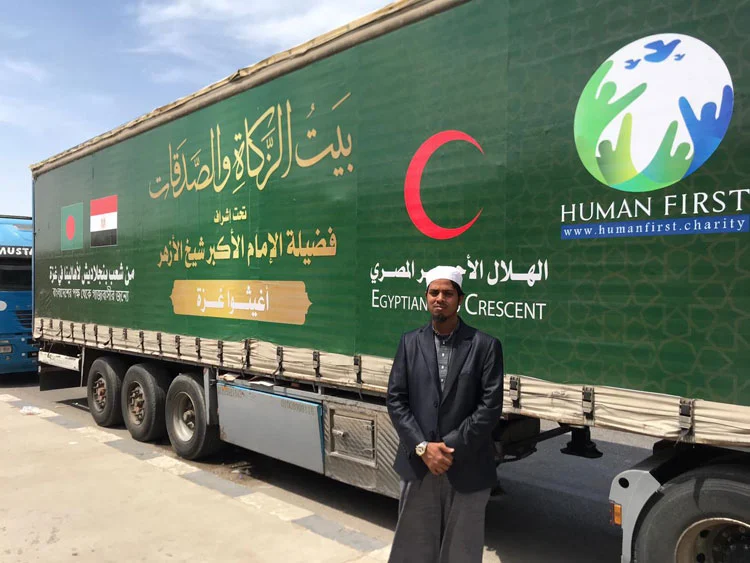 গাজায় ত্রাণ পাঠালো প্রবাসীরা