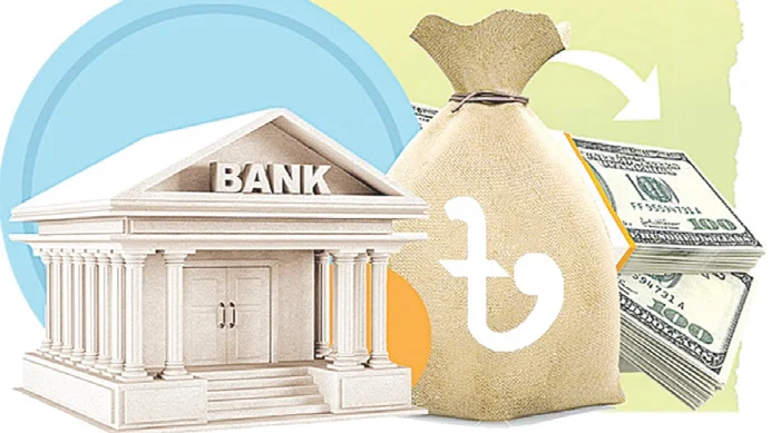 সৌদিতে প্রবাসীদের জন্য চালু হচ্ছে ব্যাংকিংসেবা