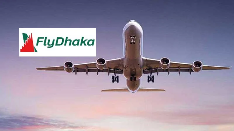 হিটলারকে ছাড়িয়ে গেছে ইসরাইলের অন্যায় : এরদোগান