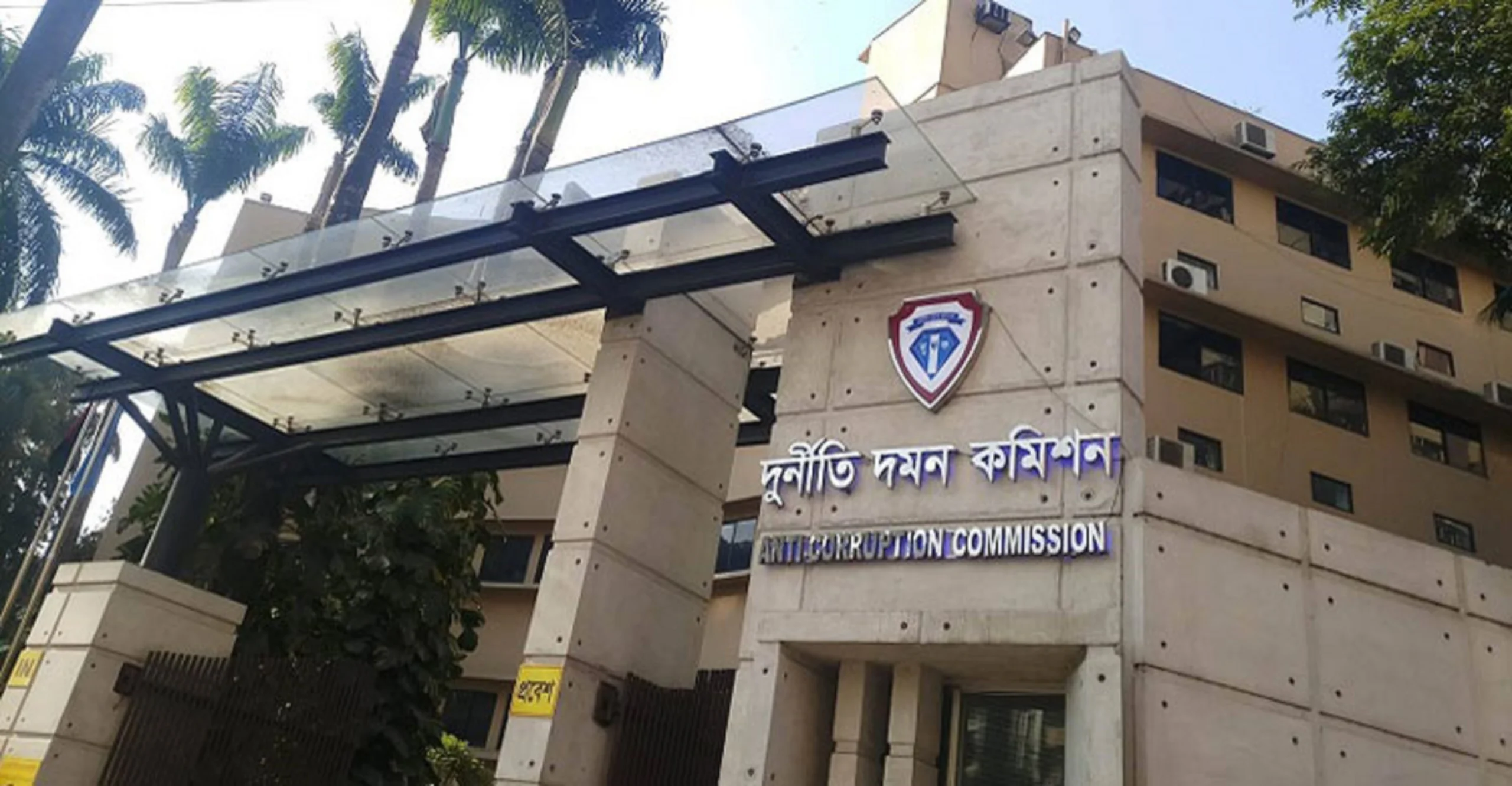 দুদকের চাকরি ছাড়লেন ১৫ কর্মকর্তা