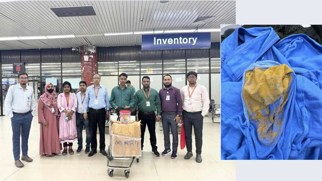 বিমানযাত্রীর পরনে ১৬টি পোশাকে সাড়ে ৪ কোটি টাকার সোনা