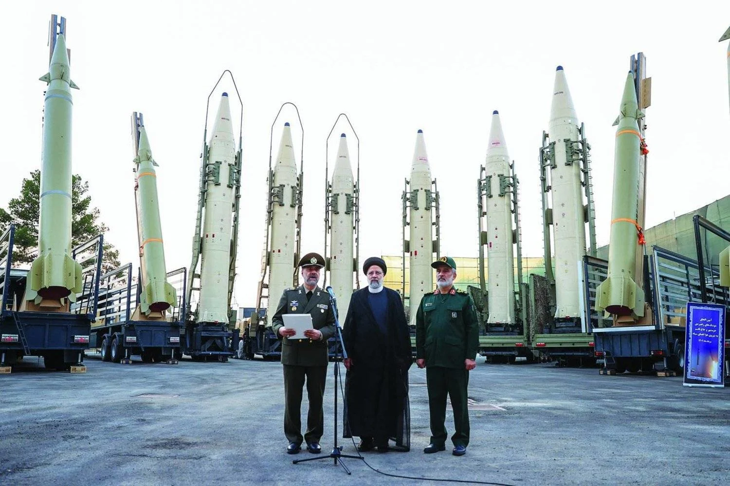 পরমাণু নীতি পরিবর্তনের হুঁশিয়ারি ইরানের