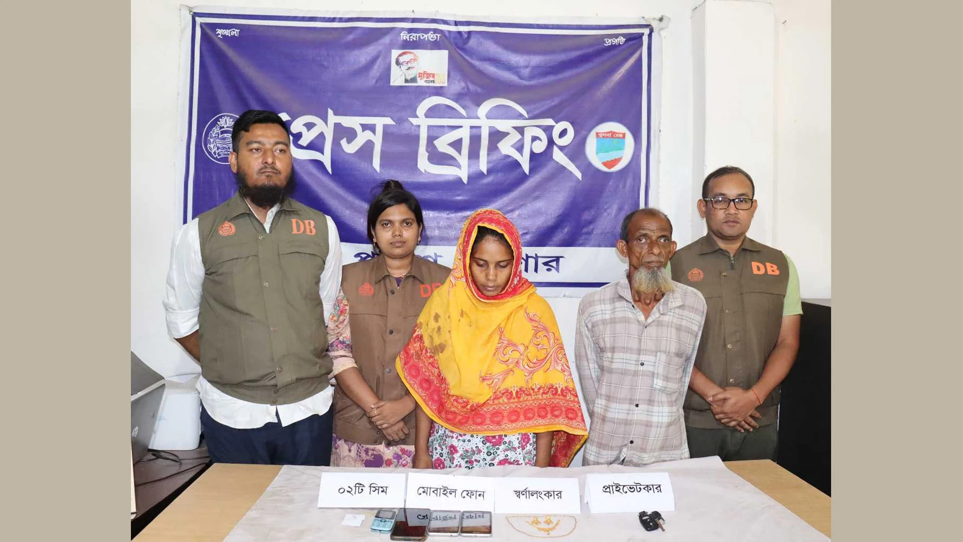 প্রবাসী প্রেমিকা নাজমার নির্দেশেই খুন হন মেশকাত