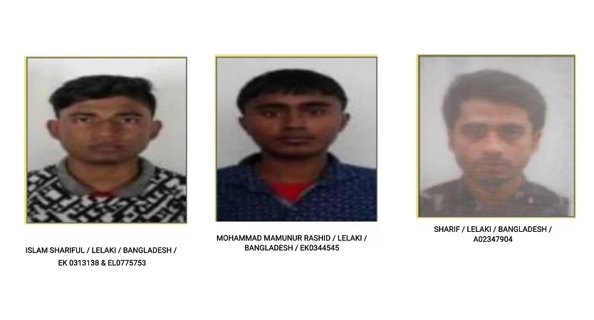 ৩ প্রবাসী বাংলাদেশিকে খুঁজছে ইমিগ্রেশন বিভাগ