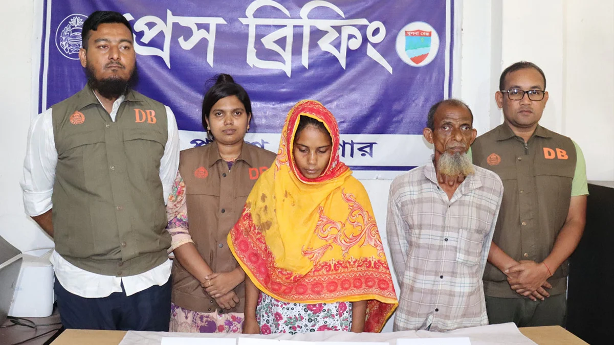 প্রবাসী