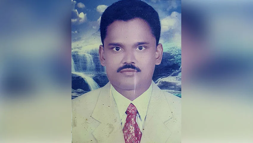 প্রবাসী