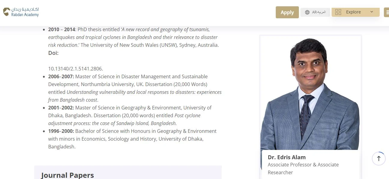 চাকরি করেন দুবাই, বেতন নেন বাংলাদেশে