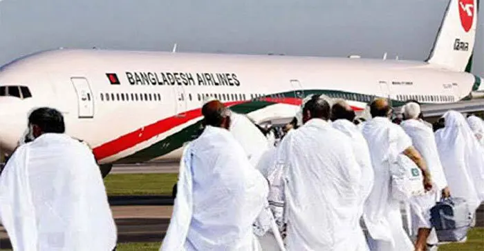হজে গিয়ে ২১ বাংলাদেশির মৃত্যু, বৃহস্পতিবার থেকে ফিরতি ফ্লাইট শুরু