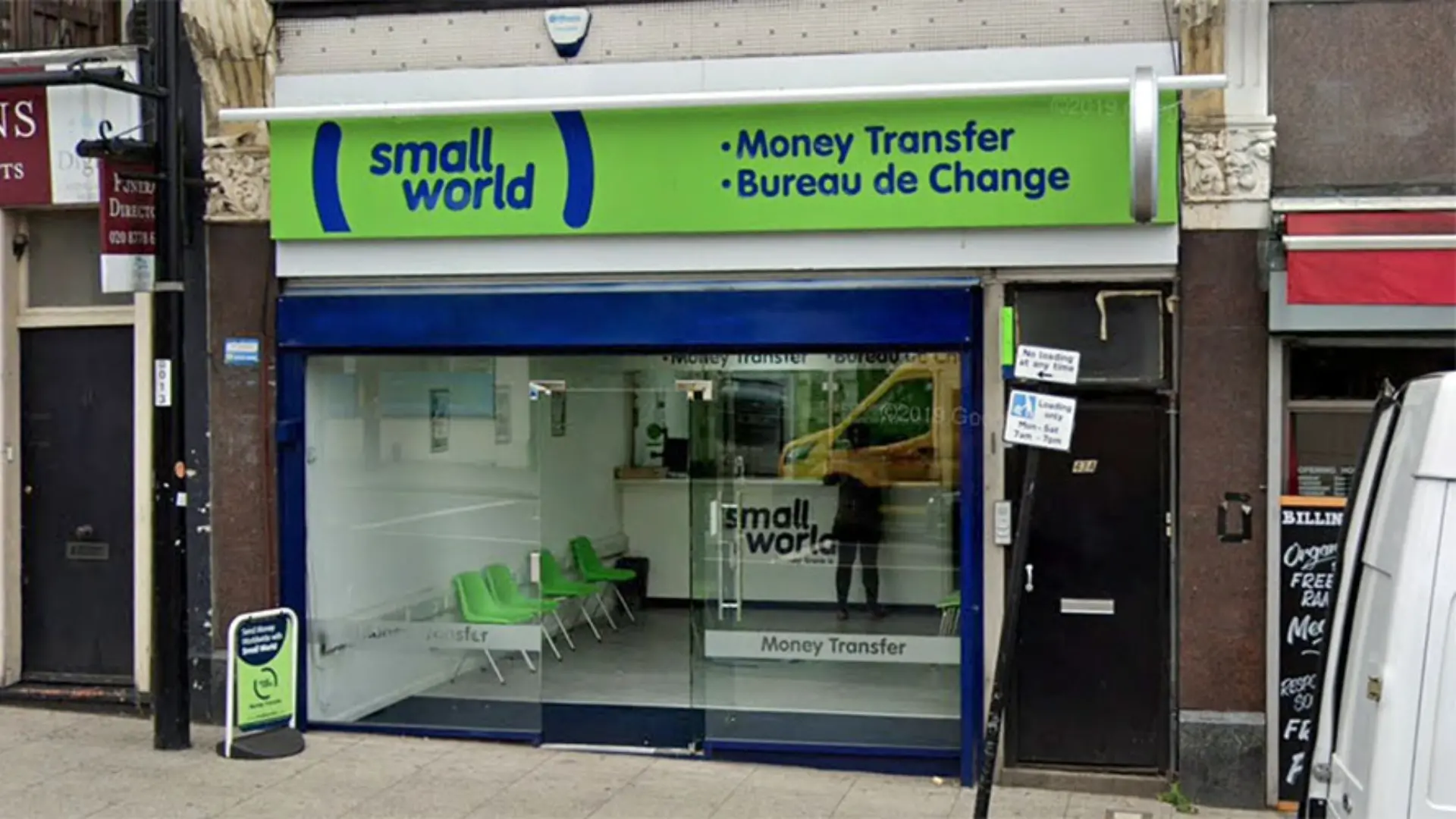 অনিশ্চয়তায় বহু প্রবাসী, ‘স্মল ওয়ার্ল্ড’ বন্ধের ঘোষণা