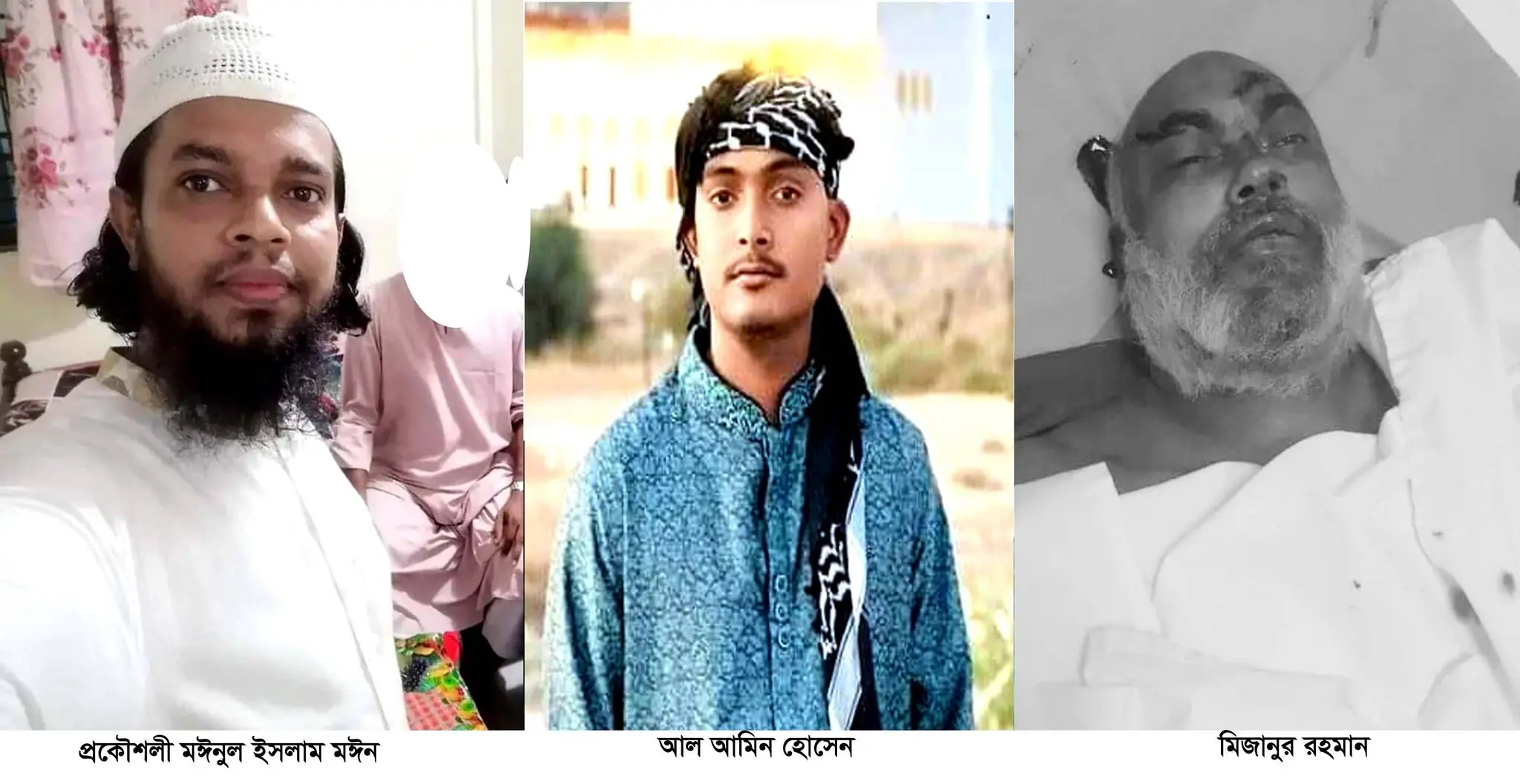 প্রবাসে একদিনে কুমিল্লার ৩ ব্যক্তির মৃত্যু