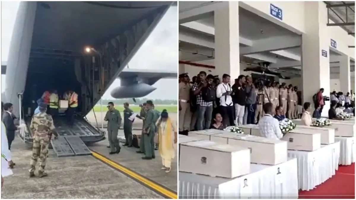 বিমানভর্তি মরদেহ পৌঁছালো ভারতের কেরালায়