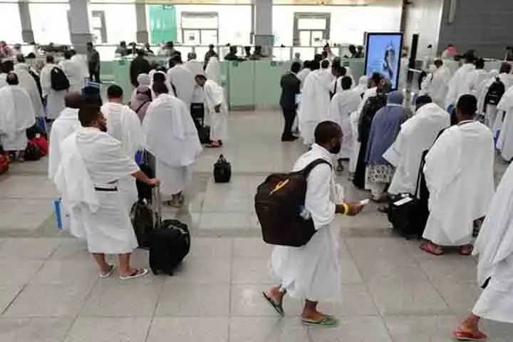 হজে গিয়ে আরও এক বাংলাদেশির মৃত্যু