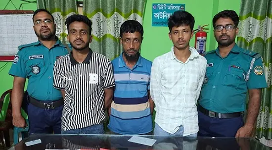 প্রবাসী