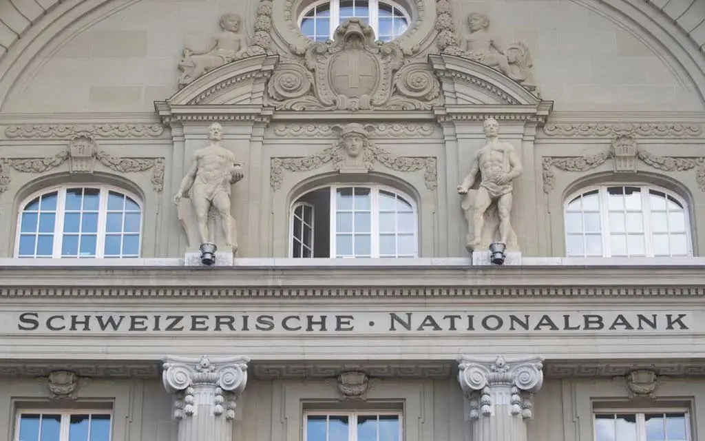 সুইস ব্যাংক থেকে বাংলাদেশিদের টাকা তোলার হিড়িক