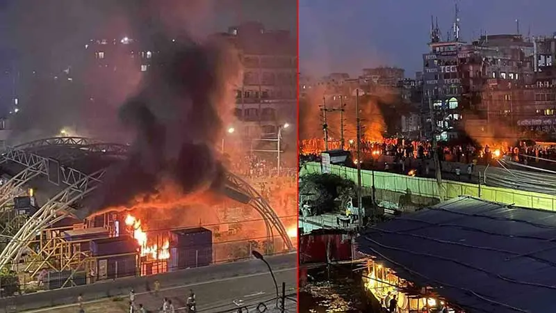 যাত্রাবাড়ীতে সংঘর্ষ, ফের টোল প্লাজায় আগুন