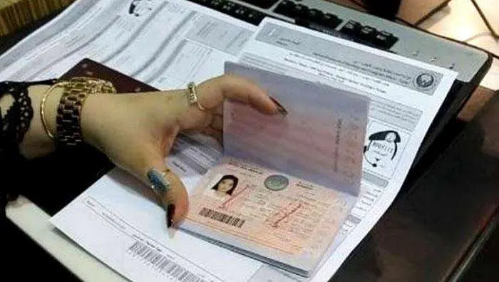 আমিরাতের ভিজিট ভিসায় প্রতারণার ফাঁদ