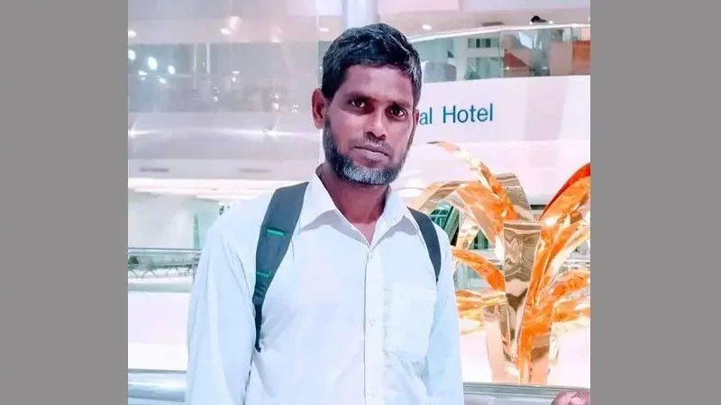 প্রবাসে মৃত্যু এক বাংলাদেশির, দূতাবাস না থাকায় ফেরেনি মরদেহ