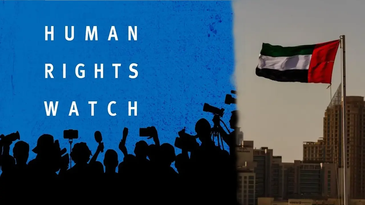 আমিরাতে বাংলাদেশিদের গ্রেপ্তারে হিউম্যান রাইটসের বিবৃতি