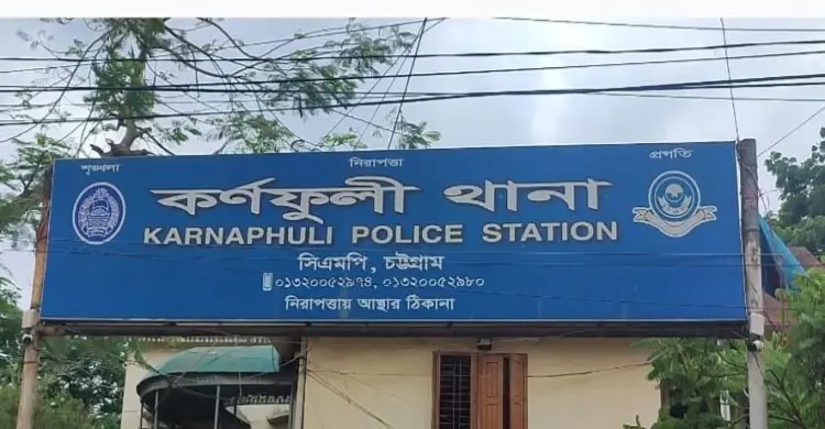 প্রবাসী