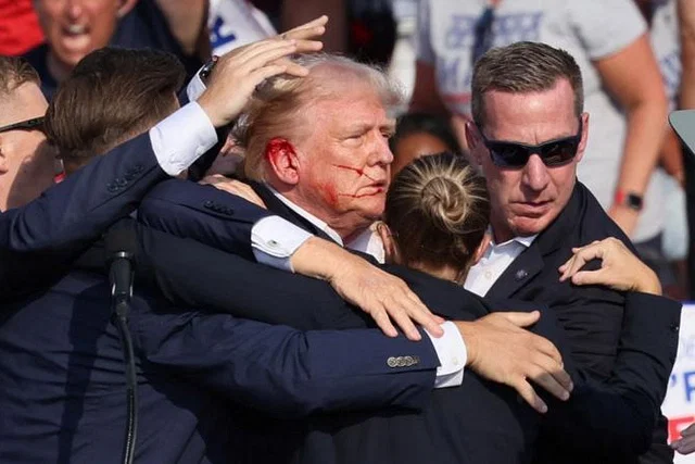 ট্রাম্প