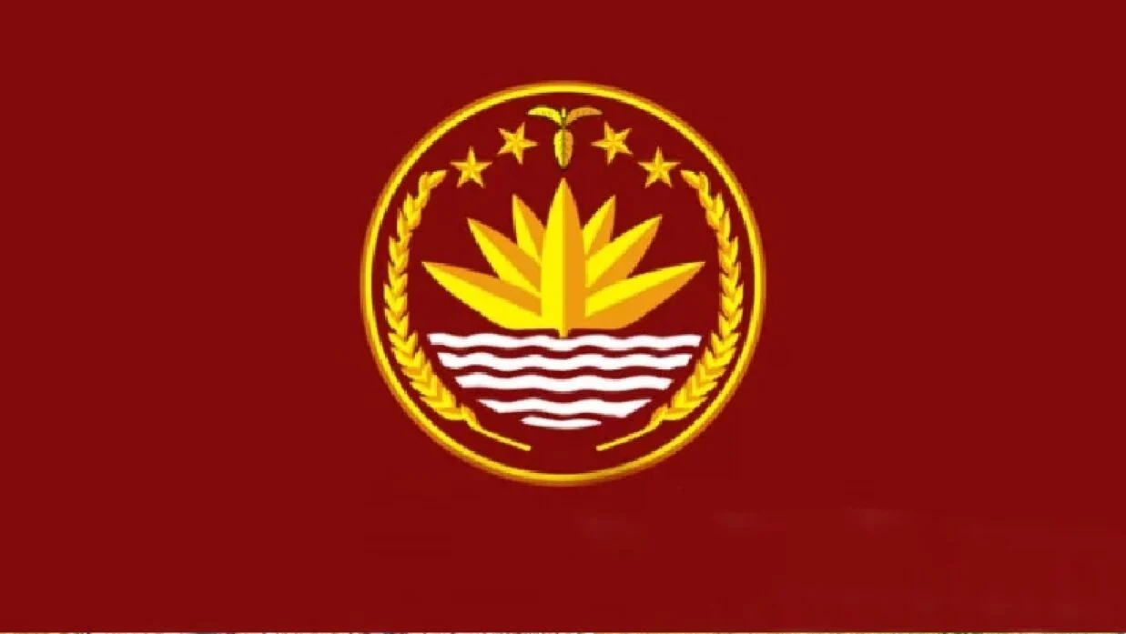 বাতিল হলো 'প্রধানমন্ত্রী ফেলোশিপ'