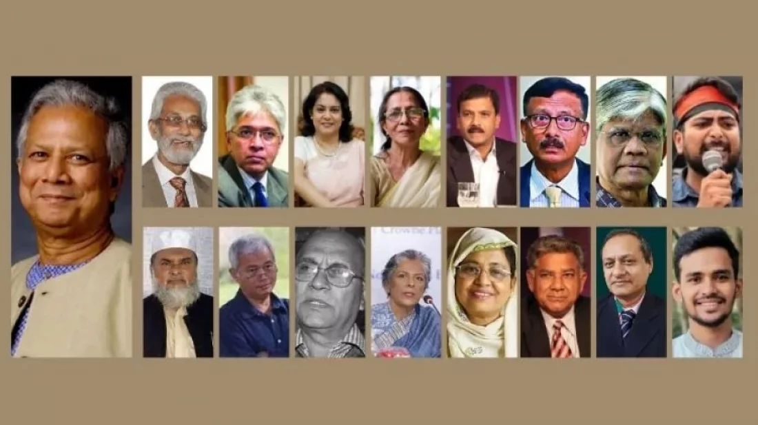 যেসব সুযোগ-সুবিধা পাবেন অন্তর্বর্তী সরকারের উপদেষ্টারা