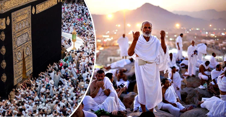 হজের প্রাথমিক নিবন্ধন শুরু ১ সেপ্টেম্বর