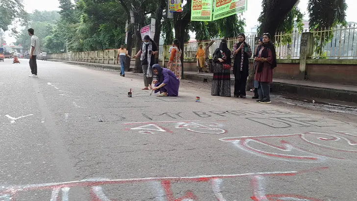 গাজীপুর