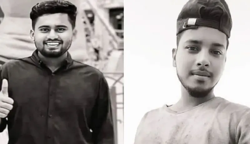 সৌদি আরব