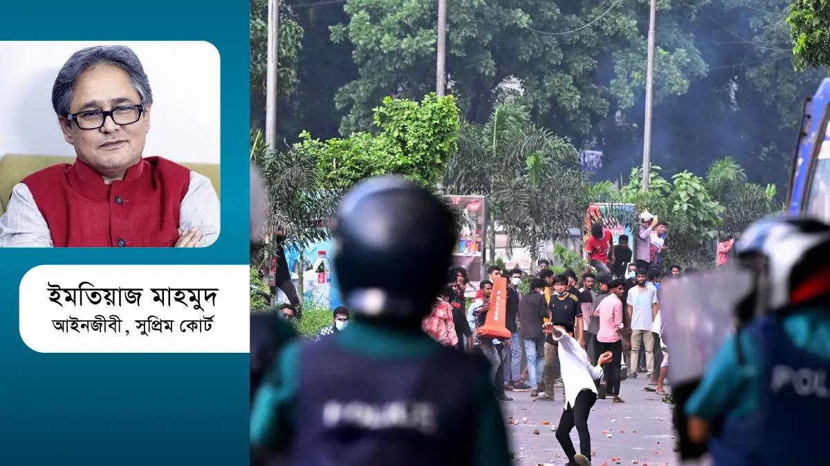 আরব বসন্ত আমাদের কী শেখায়?