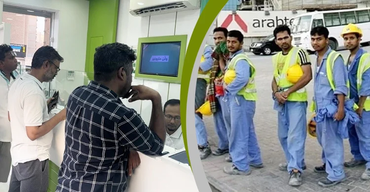 রেমিট্যান্সের পালে বইছে হাওয়া