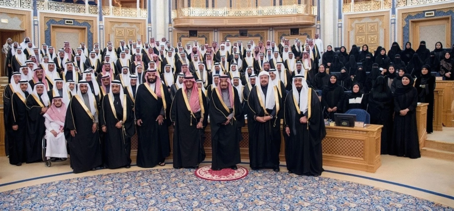 সৌদি আরবে শুরা কাউন্সিলে যোগ দিলেন ১৯ নারী