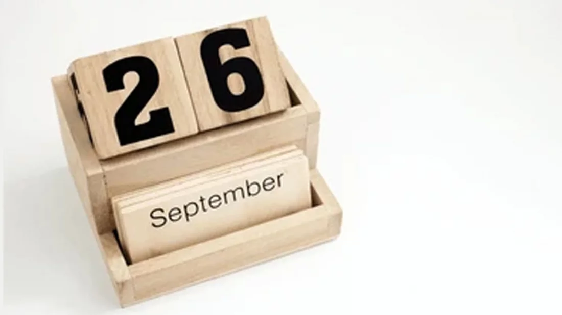 কী হবে ২৬ তারিখে