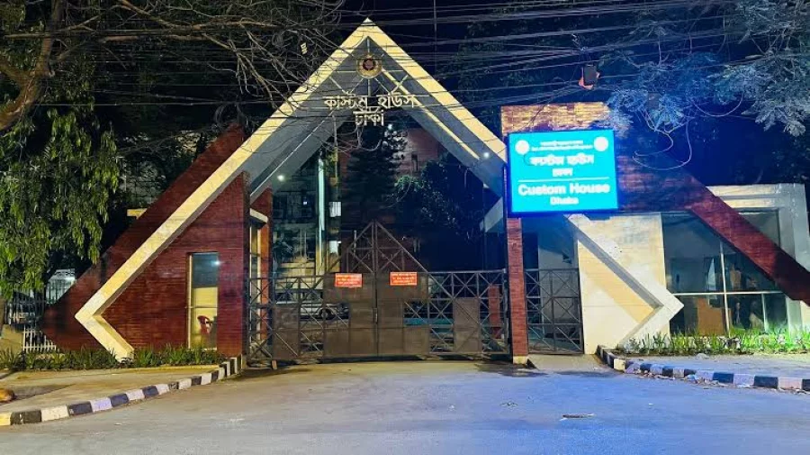 বিমানবন্দরে প্রবাসীদের সঙ্গে অসদাচরণ, তিন কর্মকর্তা বরখাস্ত