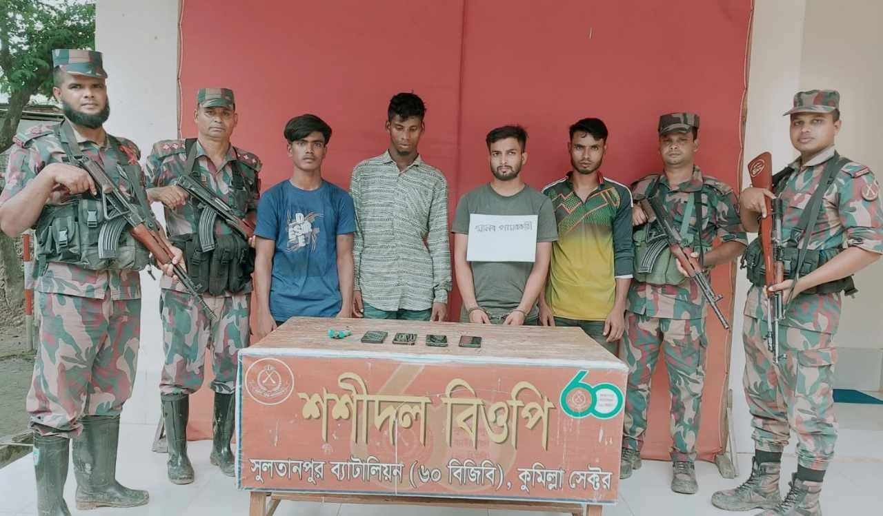 পাসপোর্ট ছাড়া তিন যুবককে ভারতে পাচার