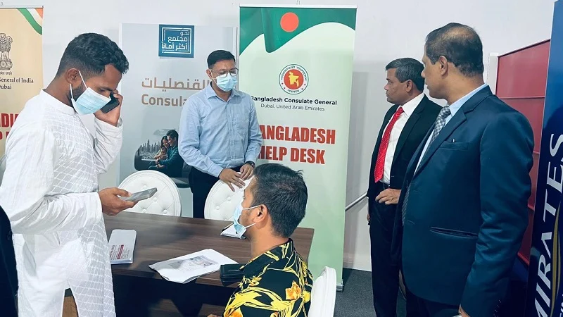 দুবাইয়ে ‘বাংলাদেশ হেল্প ডেস্ক’ চালু
