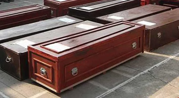 প্রবাসীর মৃত্যুর ক্ষতিপূরণের টাকায়ও মিল‌বে প্রণোদনা