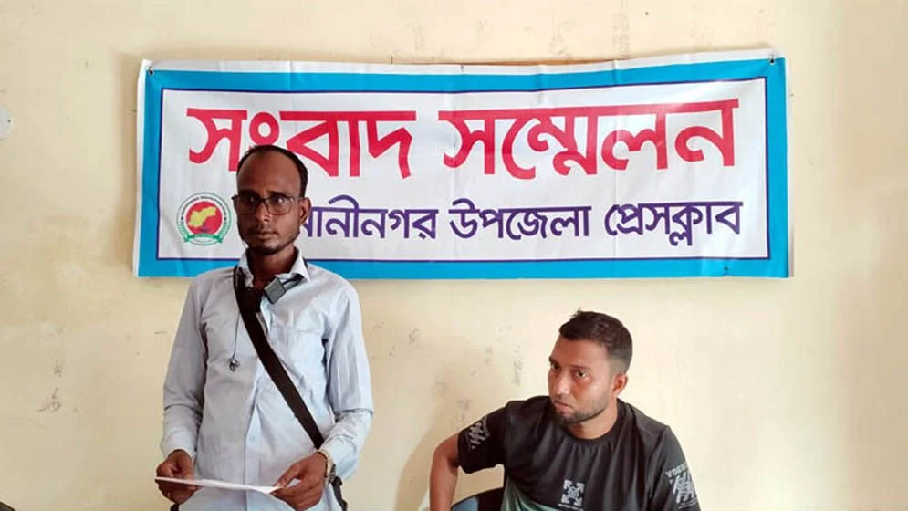 সপরিবারে যুক্তরাজ্যে থেকেও মামলার আসামি