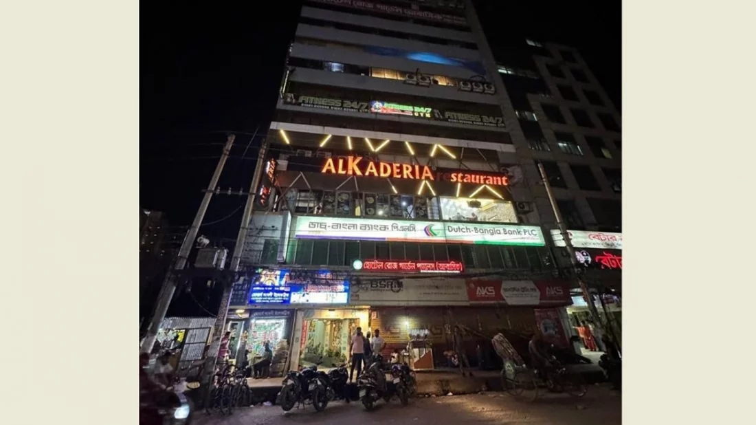 ছাত্র আন্দোলনের বিরোধিতার মিথ্যা পোস্ট, ব্যবসায়ীকে গণপিটুনির পরিকল্পনা!