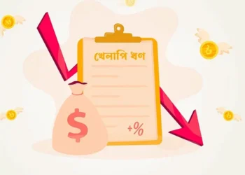 সরকার পতনের ৪ দিন আগে বসুন্ধরা গ্রুপকে বিশেষ সুবিধা