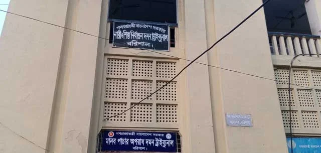 মেয়েকে জর্ডানে পাচারের অভিযোগে মায়ের মামলা