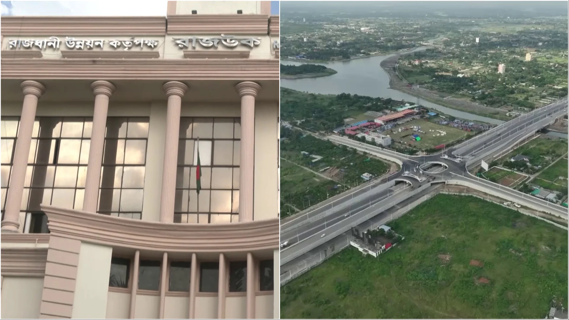 হাসিনার গাড়িচালকসহ মন্ত্রী-এমপিদের বেআইনিভাবে প্লট বরাদ্দ দিত রাজউক!