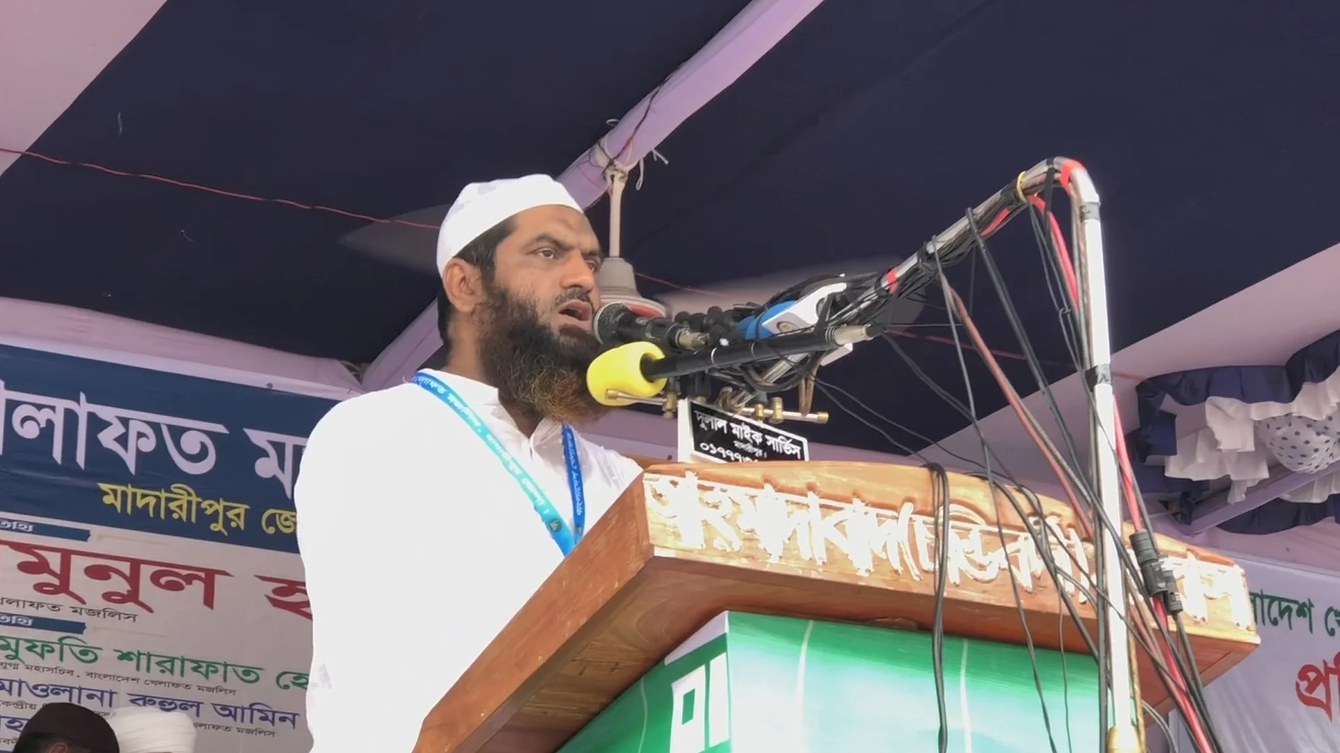 আওয়ামী লীগ রাতে কালনাগিনী, দিনে ওঝা