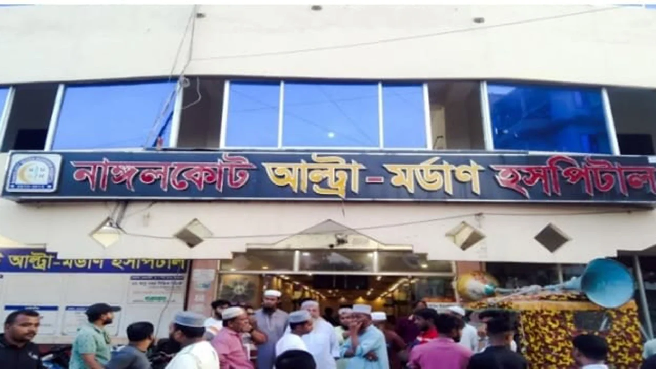 হাসপাতাল দখলের অভিযোগ বিএনপি নেতার বিরুদ্ধে