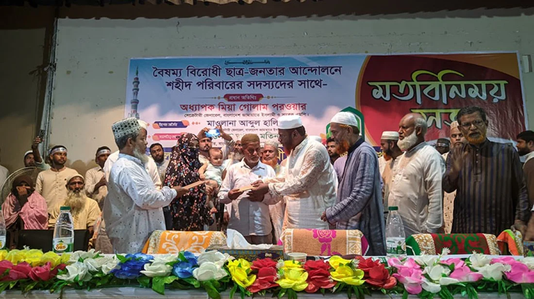 ‘শেখ হাসিনাকে শতবার ফাঁসি দেওয়া যাবে’