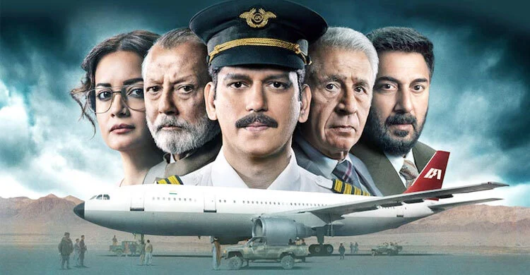 Netflix 20240902140333