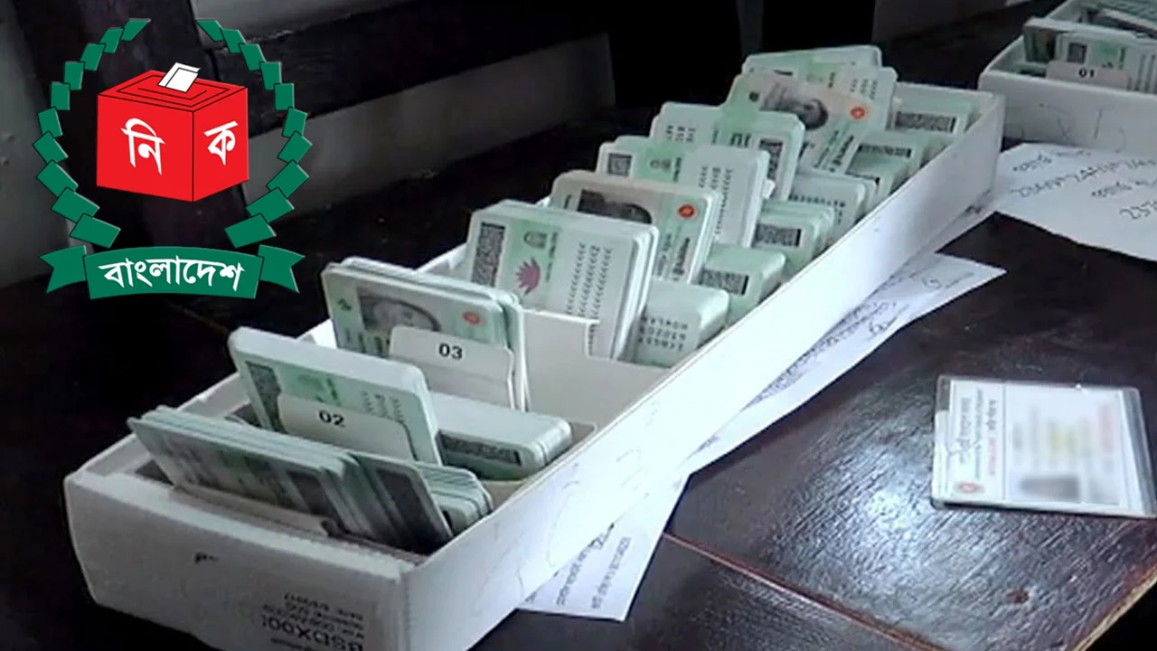 ইসিতে এনআইডি সংশোধনের ৫ লাখ আবেদন